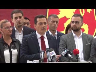 Објавена декларација за реформа на ВМРО-ДПМНЕ