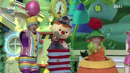 모여라 딩동댕 - 마리오와 에너지맨 / 미운 오리 새끼_#001