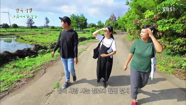한국기행 - Korea travel_그곳에서 한 달만 3부 감성 제주 봉봉_#002