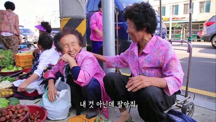 한국기행 - Korea travel_소읍기행 2부 꼬부랑 할머니가 꼬부랑 고갯길을_#001