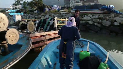한국기행 - Korea travel_가을바다 신 자산어보 4부 서해 바다 남자의 자격_#002