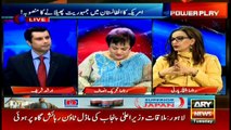 Power Play 24th October 2017