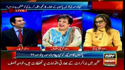 America failed to handle Afghanistan: Shireen   Mazari