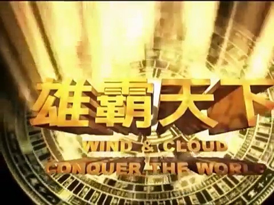 Phim Kiếm Hiệp Hùng Bá Thiên Hạ Tập 28 [LT]- [TVB] Strong World