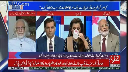 News Room - 24th October 2017