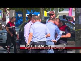 Vritet gjyqtarja në Tiranë - News, Lajme - Vizion Plus