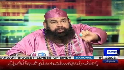 Mazaaq Raat - 24th October 2017