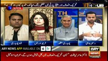 Fawad Chaudhry says anyone can join PTI, will adhere to party ideology