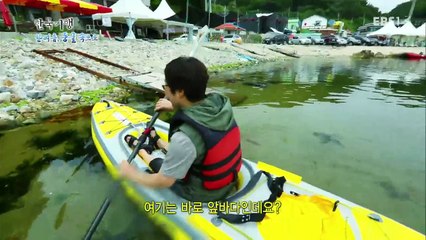 한국기행 - Korea travel_한여름, 동굴속으로 4부 바다로 갈까 산으로 갈까_#001