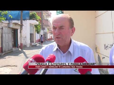 “Vrasja e gjyqtares Hafizi, e paralajmëruar” - News, Lajme - Vizion Plus