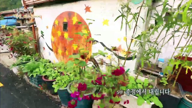 한국기행 - Korea travel_가을, 버스 안에서 5부 종점에서 내립니다_#001