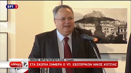 Video herunterladen: VIZITA E NIKOS KOTZIAS NE SHKUP, KRYEDIPLOMATI GREK VLERESOHET PER MESAZHET QE PERCOLLI LAJM