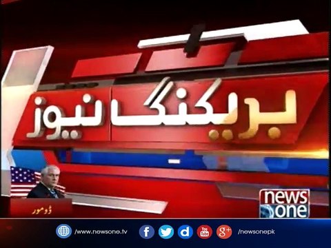 Pakistan rejects American allegations of patronage of terrorists