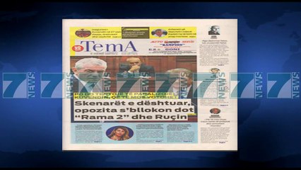 SHTYPI I DITES ME TITUJT E GAZETAVE E HENE 4 SHTATOR 2017 - News, Lajme - Kanali 7