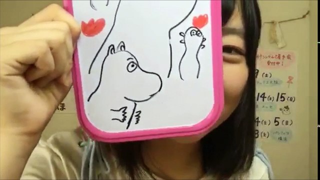 170723 Showroom - STU48 1st Gen Ishida Chiho 1000 2