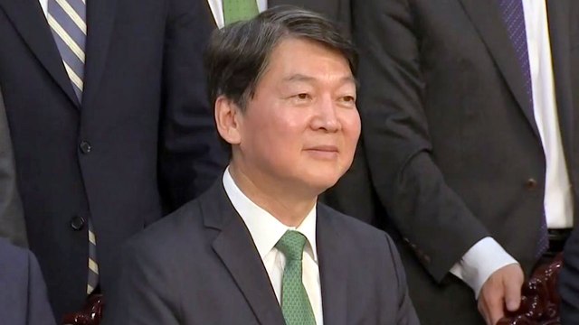 통합 아닌 정책 연대 ...안철수 리더십 타격 / YTN