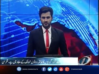 Tailor son reiterated the message of President Donald trump