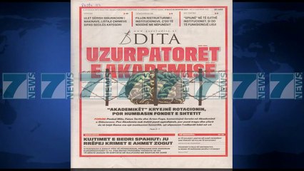 SHTYPI I DITES ME TITUJT E GAZETAVE E MARTE 5 SHTATOR 2017 - News, Lajme - Kanali 7