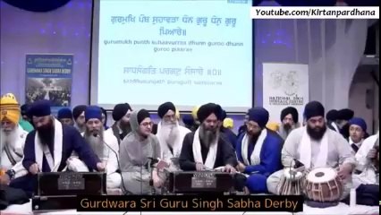 Bhai Manpreet Singh Ji Kanpuri - AKJ Derby Rainsabai March 2016 Part 1