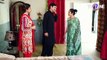 Love In Gulshan e Bihar - Episode 64 - TV One Drama - 23rd October 2017 - YouTube