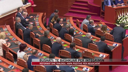 Bushati: Të bashkuar për integrimin - News, Lajme - Vizion Plus