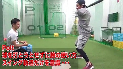 【新理論】ラミレス監督が実践した「ドリル打法」！なんと…骨で打つ！