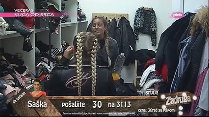 Zadruga -Teodora place