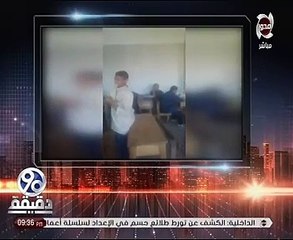 طلاب معهد دينى بسوهاج يرقصون على المزمار.. و"الأزهر" يقيل المدير
