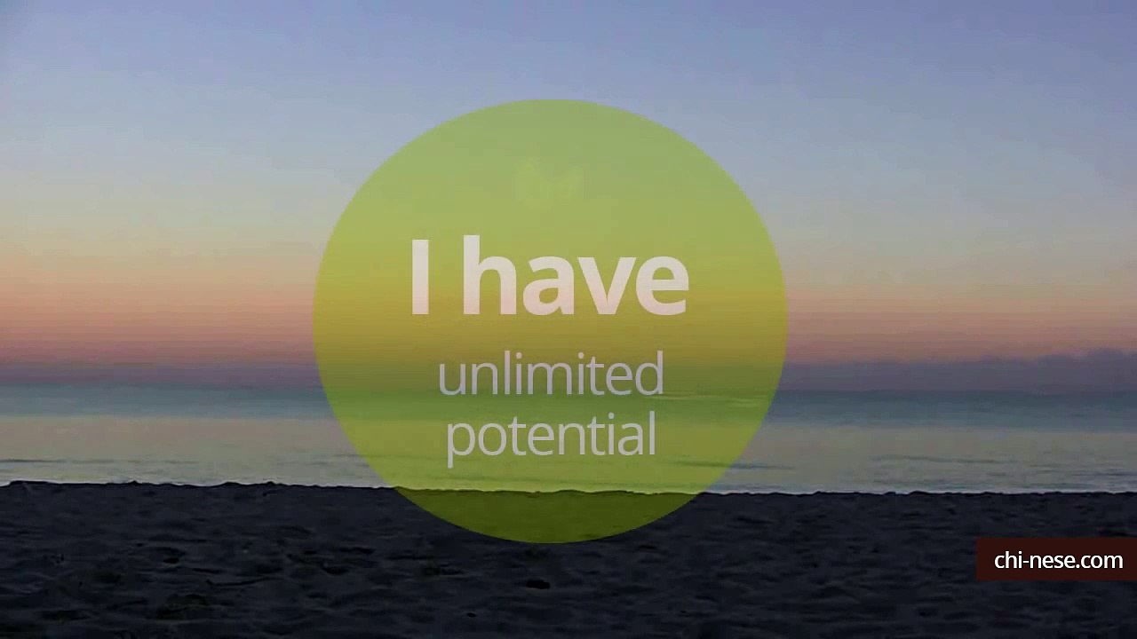 Louise Hay Affirmations For Creating Your Best Life! (Daily Affirmations)