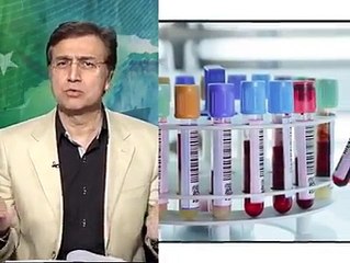 Dr Moeed Pirzada Recommends Name of Capt Safdar For Nobel Prize For Medicine