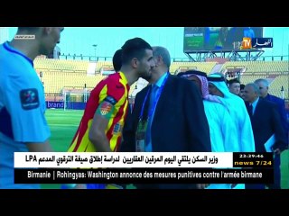 تسوية الحسابات في الكاف.. هكذا إرتبط إسم روراوة بإقصاء الأندية الجزائرية