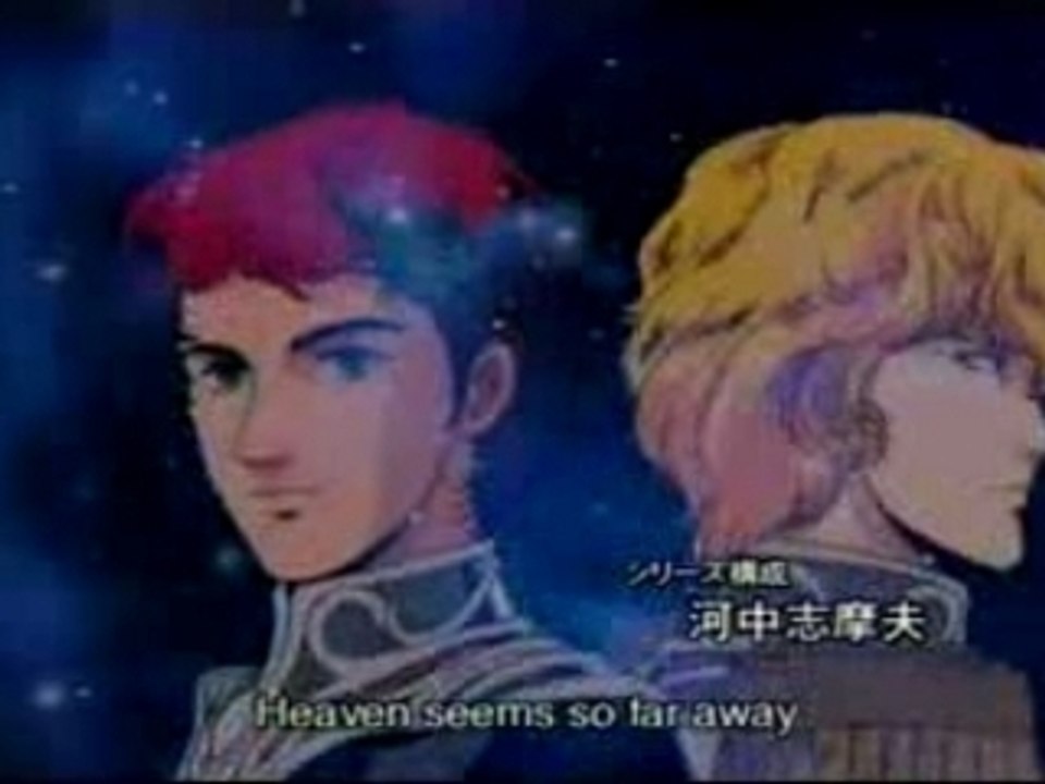 銀河英雄伝説 Season1 動画 Dailymotion