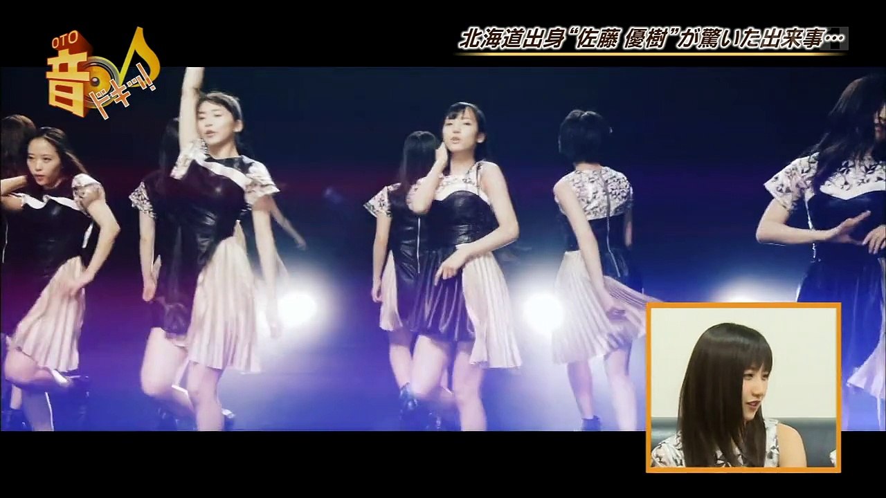 171024 音ドキッ！ モーニング娘。'17 佐藤優樹 工藤遥 小田さくら