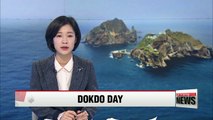 Korea celebrates 17th Dokdo Day on Wednesday