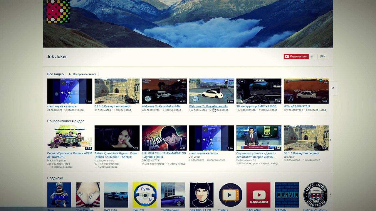 ҚЫЗЫҚСЫЗ ОЙЫН! || Wormax.io