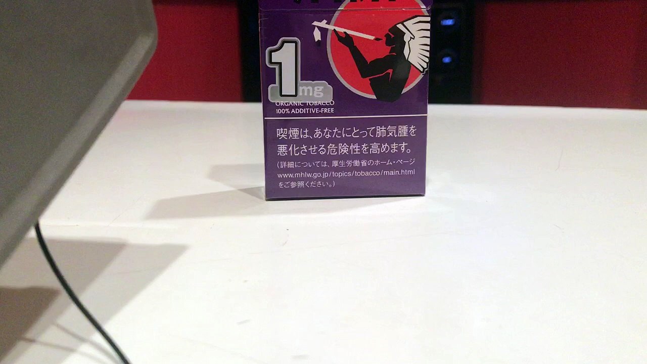 あなた☆Яοβιη★