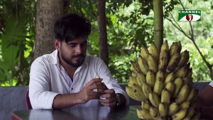 পাহাড়ে মেঘের ছায়া - Pahare megher chaya - Eid Telefilm - Siam Ahmed - Nadia Nodi - Channel i V