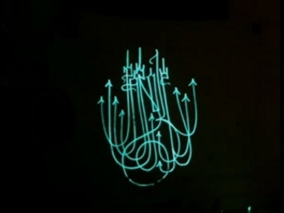 Knight Light