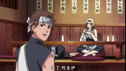 【火影忍者】雷影 VS 鋼手 腕力比賽決定勝負 雷影居然會這樣子 !