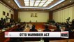 U.S. House passes North Korea sanctions bill honoring Otto Warmbier