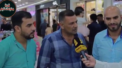 بنت عراقيه _صاكة  تزحف عل المذيع  كدام  زوجها