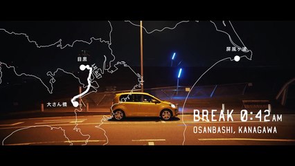 Volkswagen UP! ALL NIGHT VOL.1   海を目指して UP! ALL NIGHT