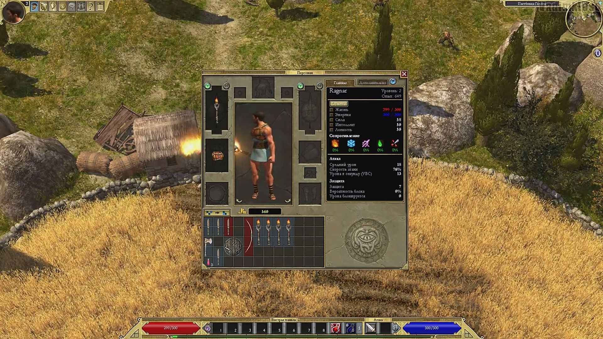 Titan Quest Anniversary Edition Gameplay Pc 影片dailymotion