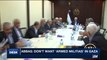 i24NEWS DESK | Abbas: don't want 'armed militias' in Gaza | Wednesday, October 25th 2017