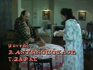 10. Το γελοίον του πράγματος - Επεισόδιο 10ο