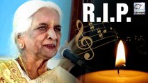 Veteran Classical Singer Girija Devi Passes Away At 88