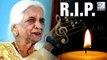 Veteran Classical Singer Girija Devi Passes Away At 88