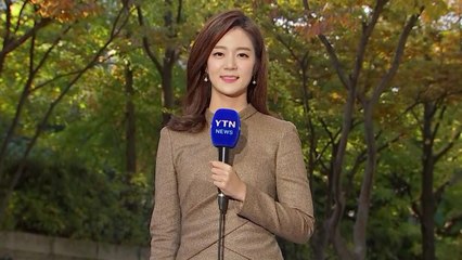 [날씨] 완연한 가을...내일 맑고 큰 일교차 / YTN