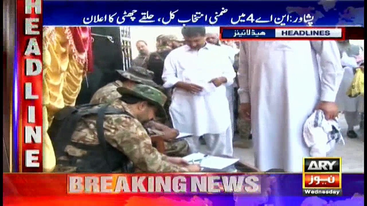 Headlines 1100 25th October 2017