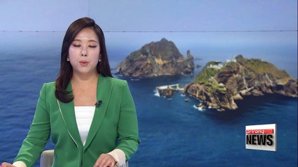 Korea celebrates 17th Dokdo Day on Wednesday